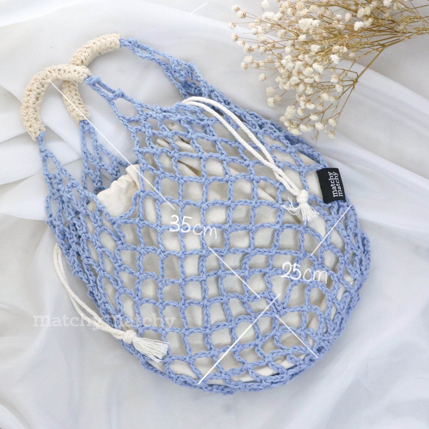 拼色網袋 Net Bag