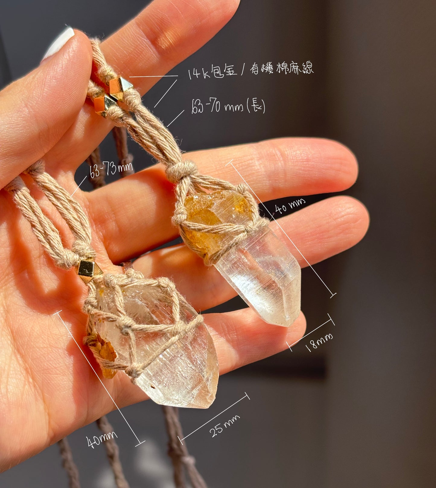 喜馬拉雅水晶手編項鍊